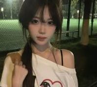 精选支持服务台